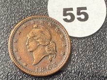 1863 Army & Navy Civil War Token