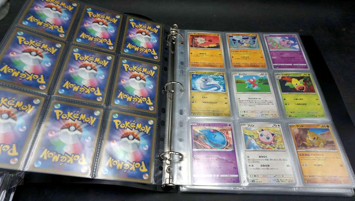 100 Japanese Pokemon Cards In Sleeves And 9 Pocket Pages