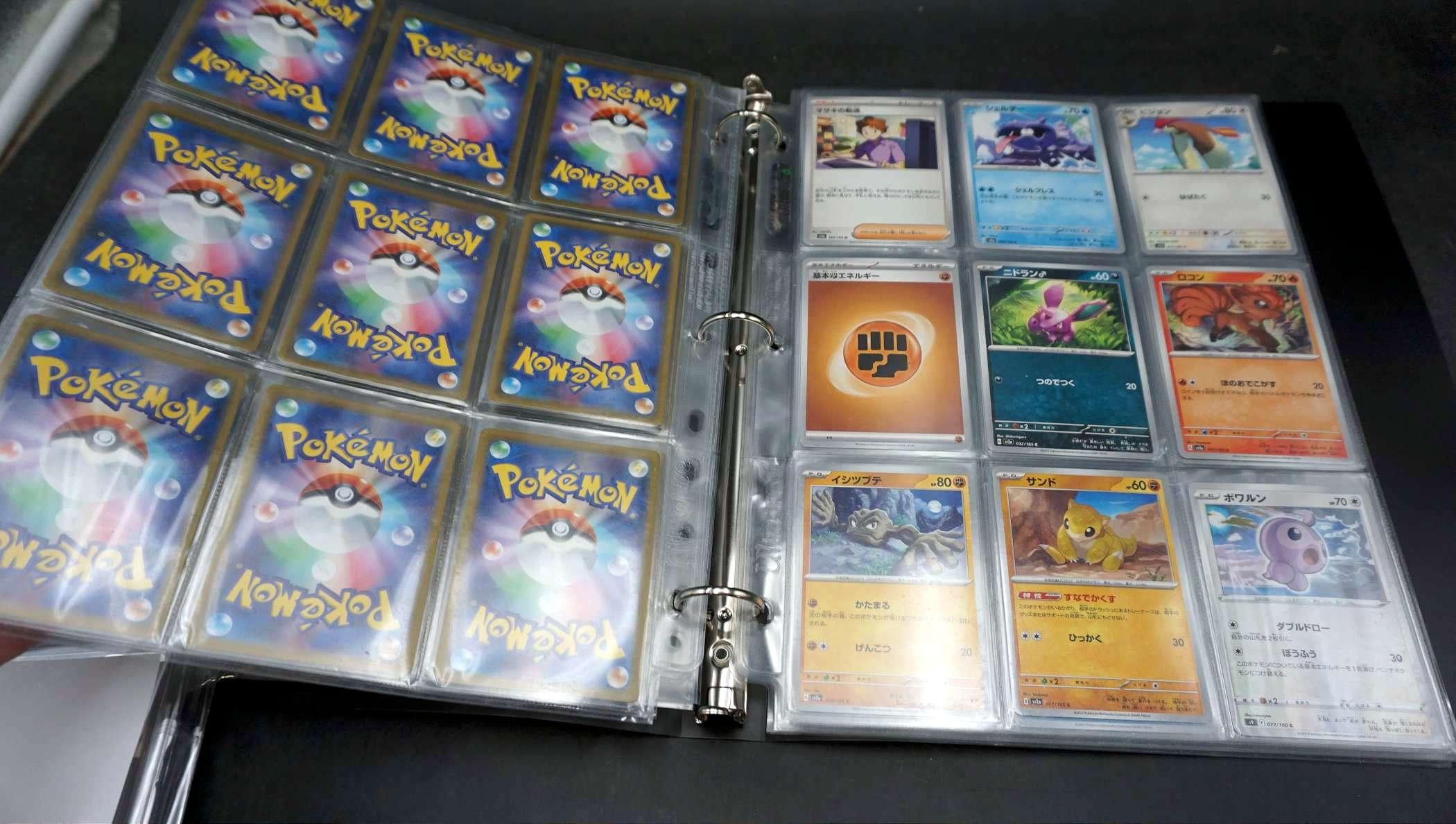 100 Japanese Pokemon Cards In Sleeves And 9 Pocket Pages