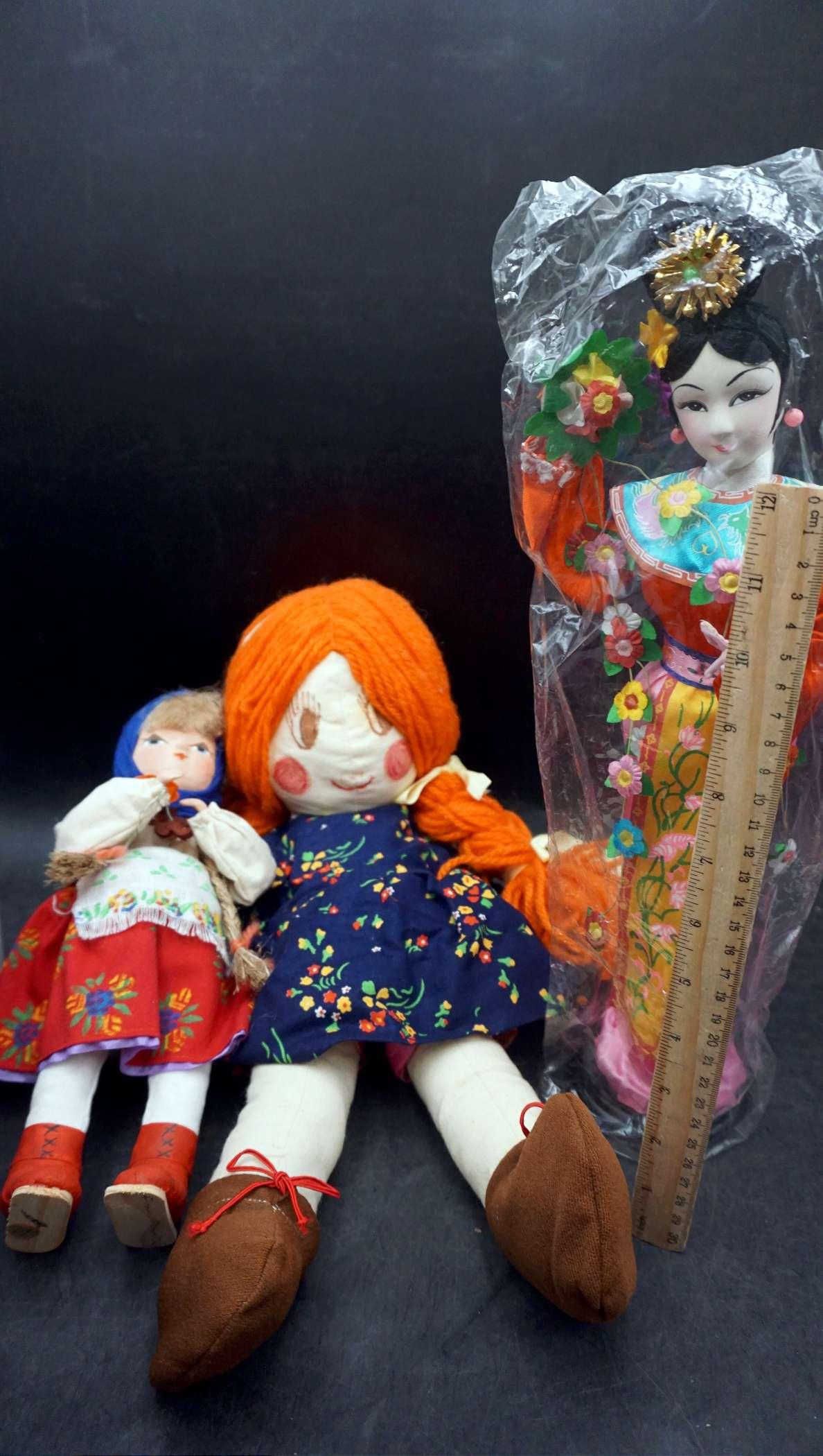 Assorted Dolls