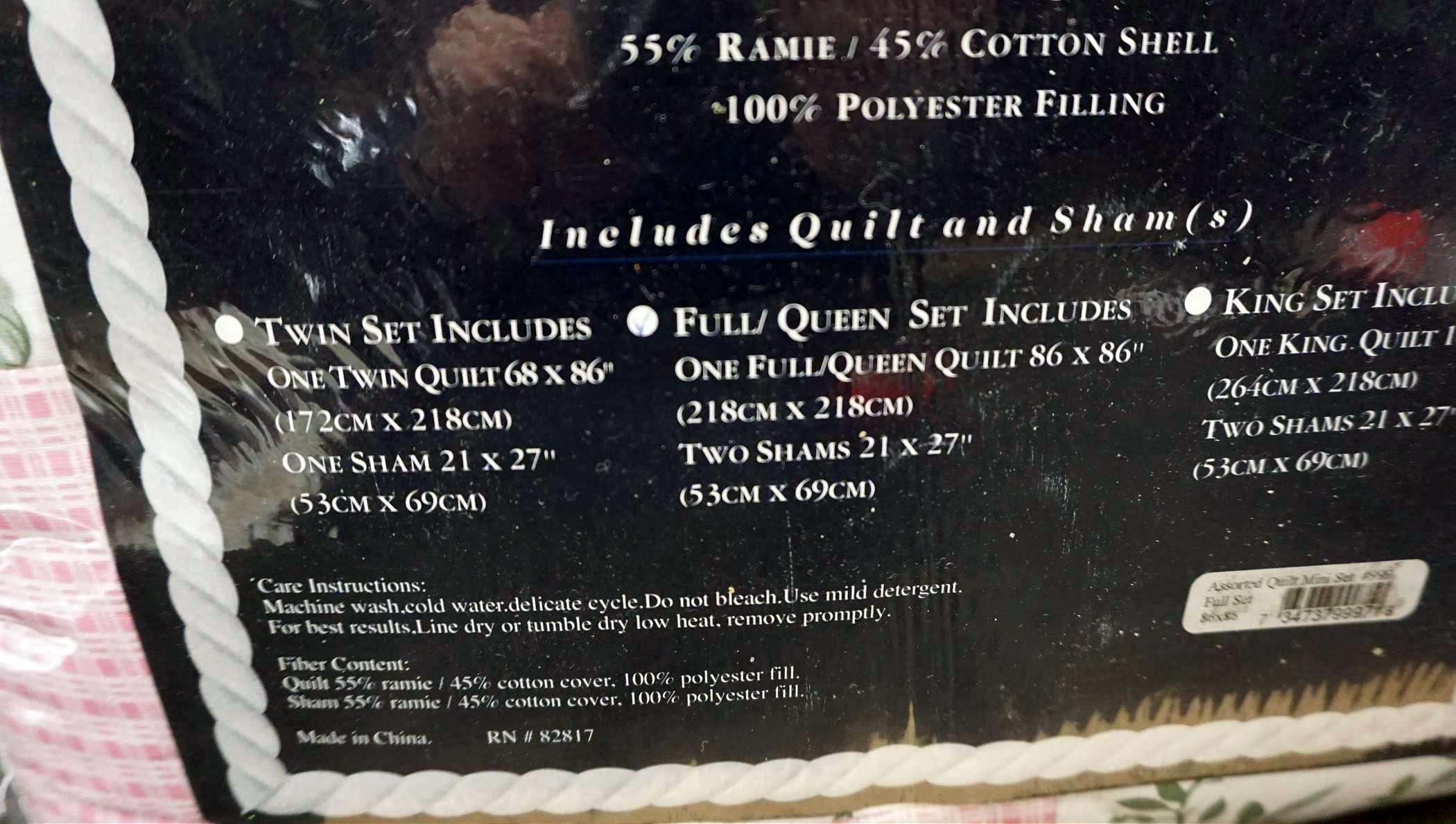 Heirloom Quilt Set (Full/Queen)