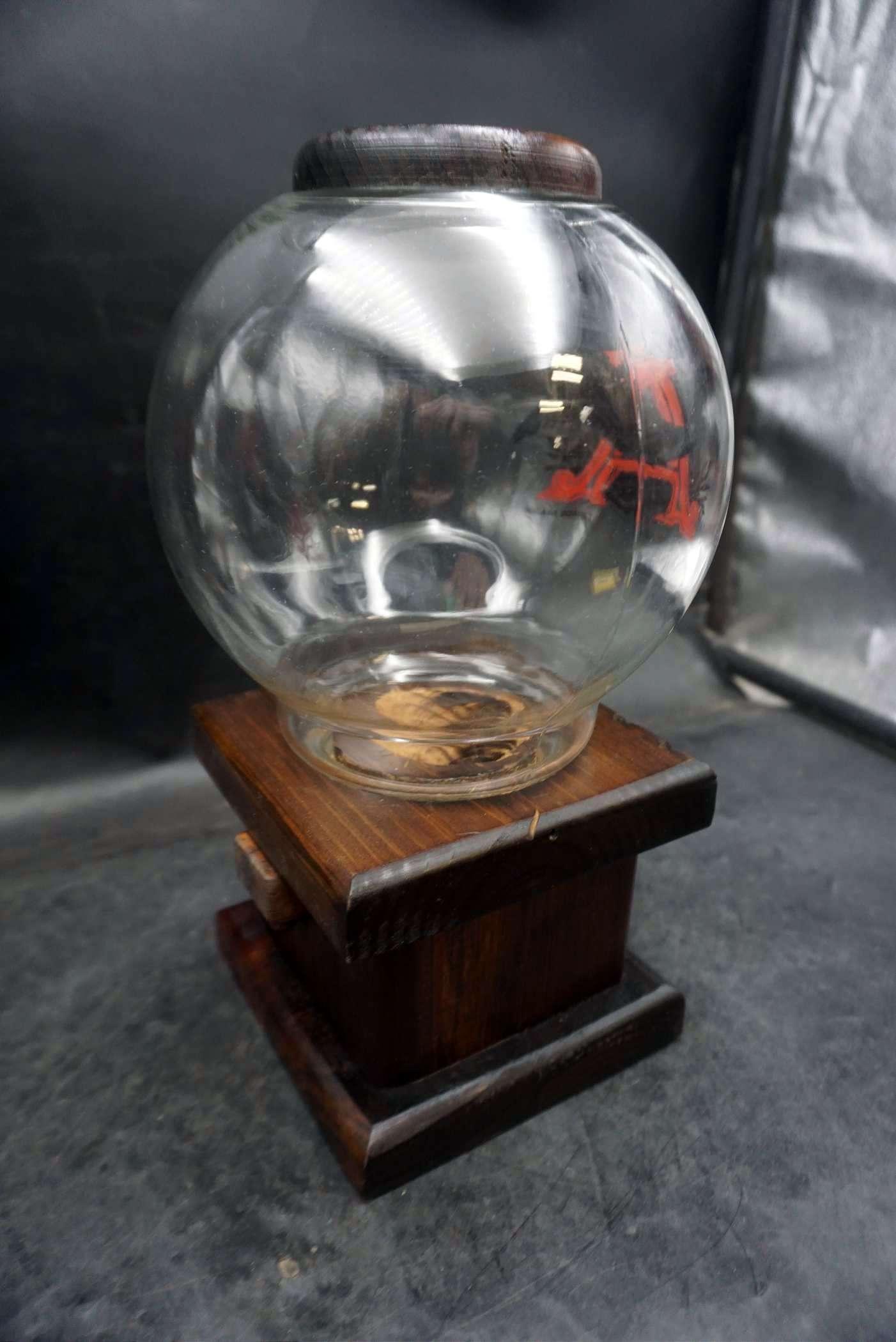 Budweiser Glass Globe Dispenser