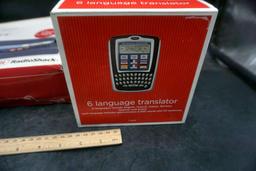 200-Channel Desktop Scanner & 6 Language Translator