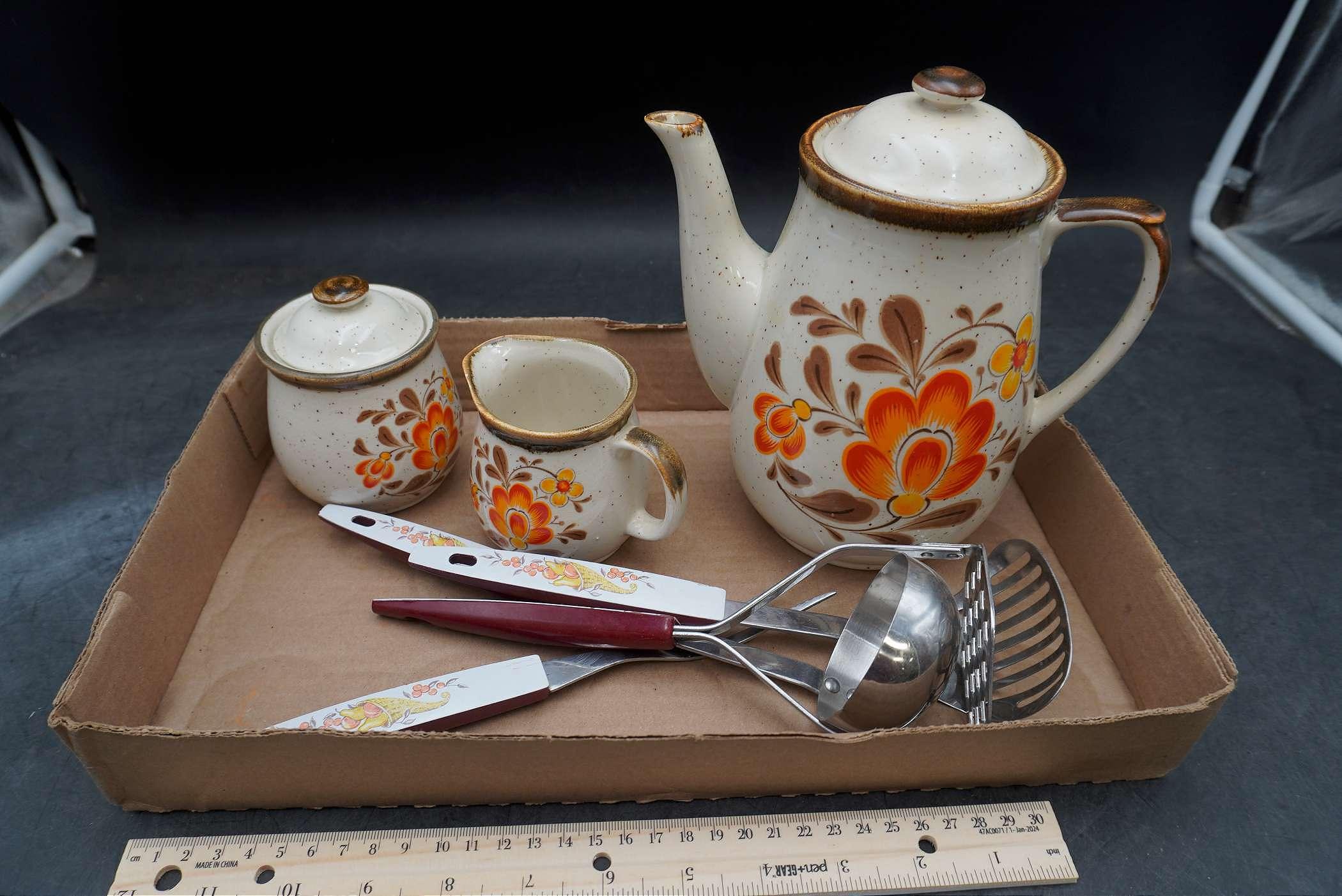 Pitcher, Cream & Sugar, Kitchen Utensils