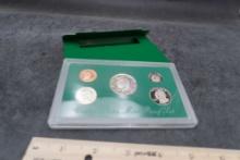 1996 United States Mint Proof Set