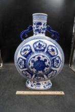 Large Blue & White Vase (Sticker Residue On One Side)