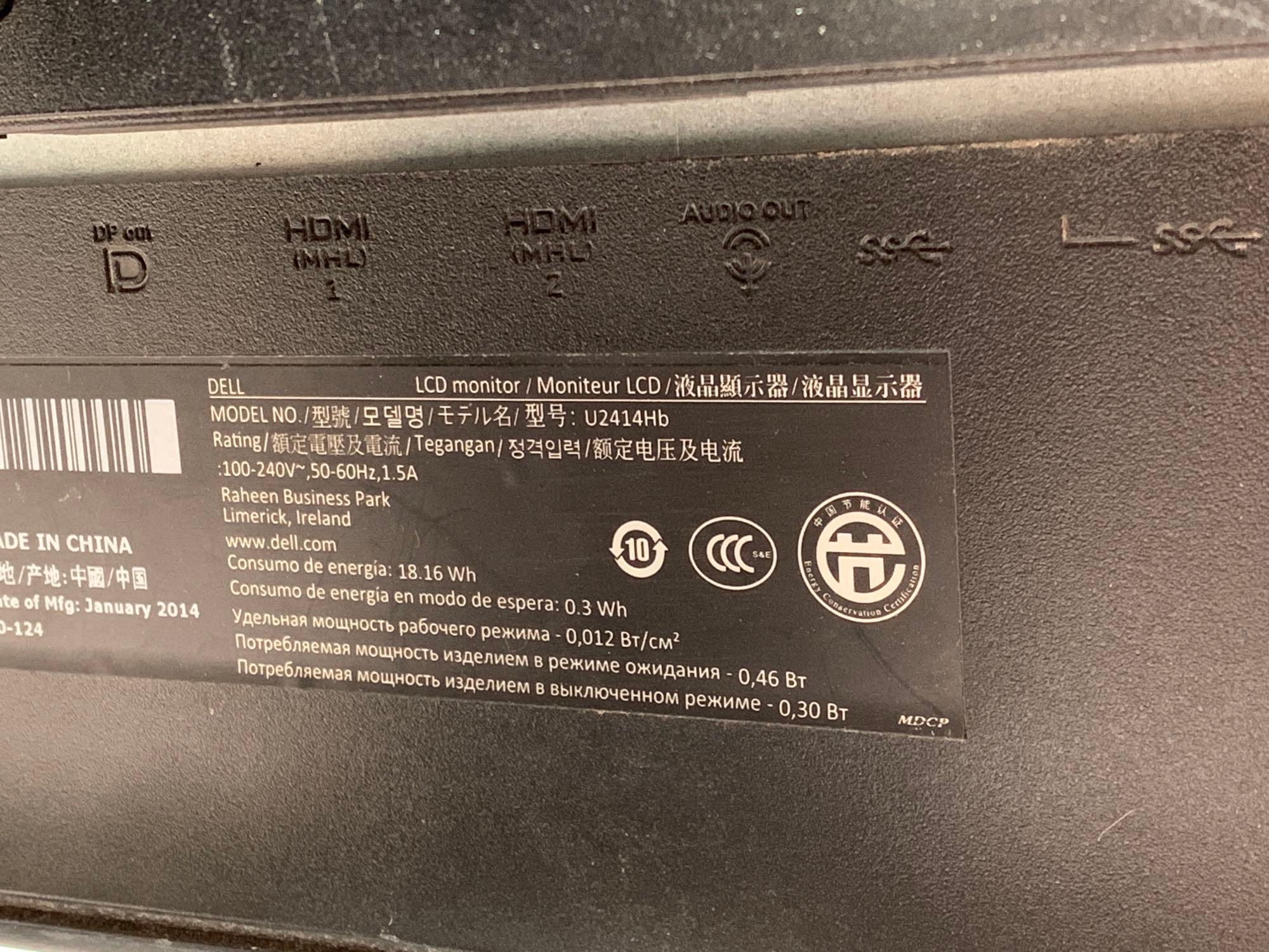 Dell Ultrasharp 24" LCD Monitor U2414H
