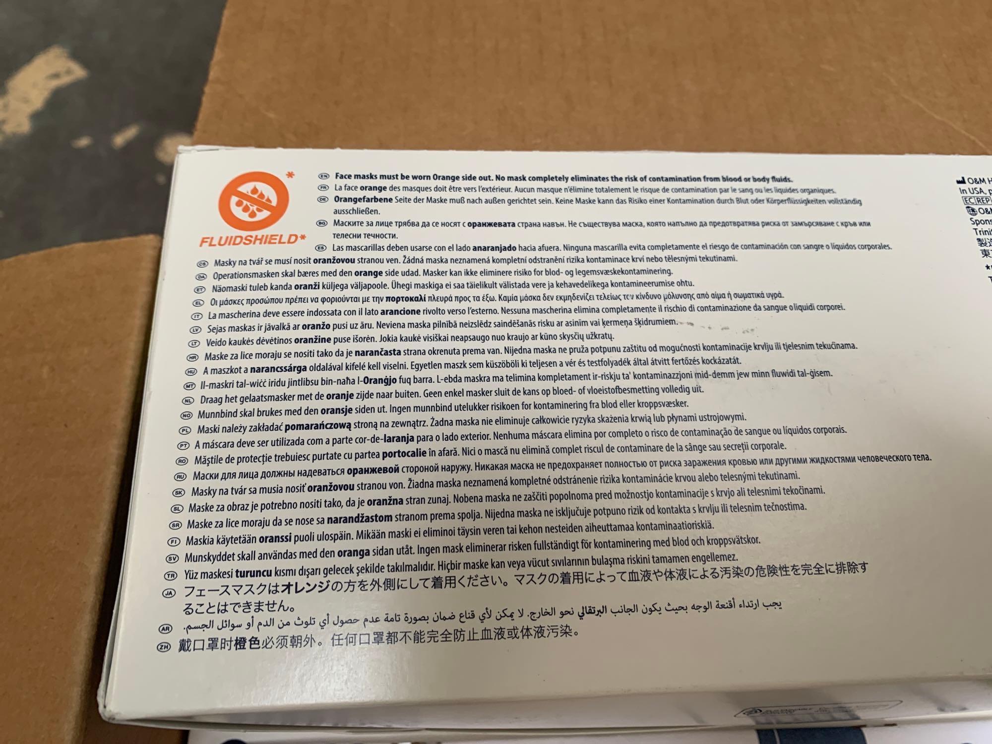 900pcs - Halyard FluidShield 3 N95 Particle Filter Respirator Masks