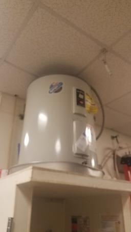Water tank
