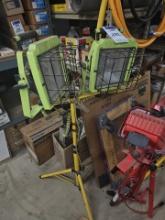 Halogen work lights