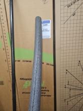 Pipe insulation (sold per box)