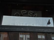 "Open Kitchen" sign