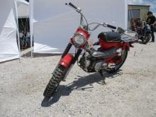 1972 HONDA Trail 90 Motorcycle