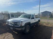 2007 Chevy 2500HD (white)-4x4,6.0 VIN 1GCHK24U27E120627