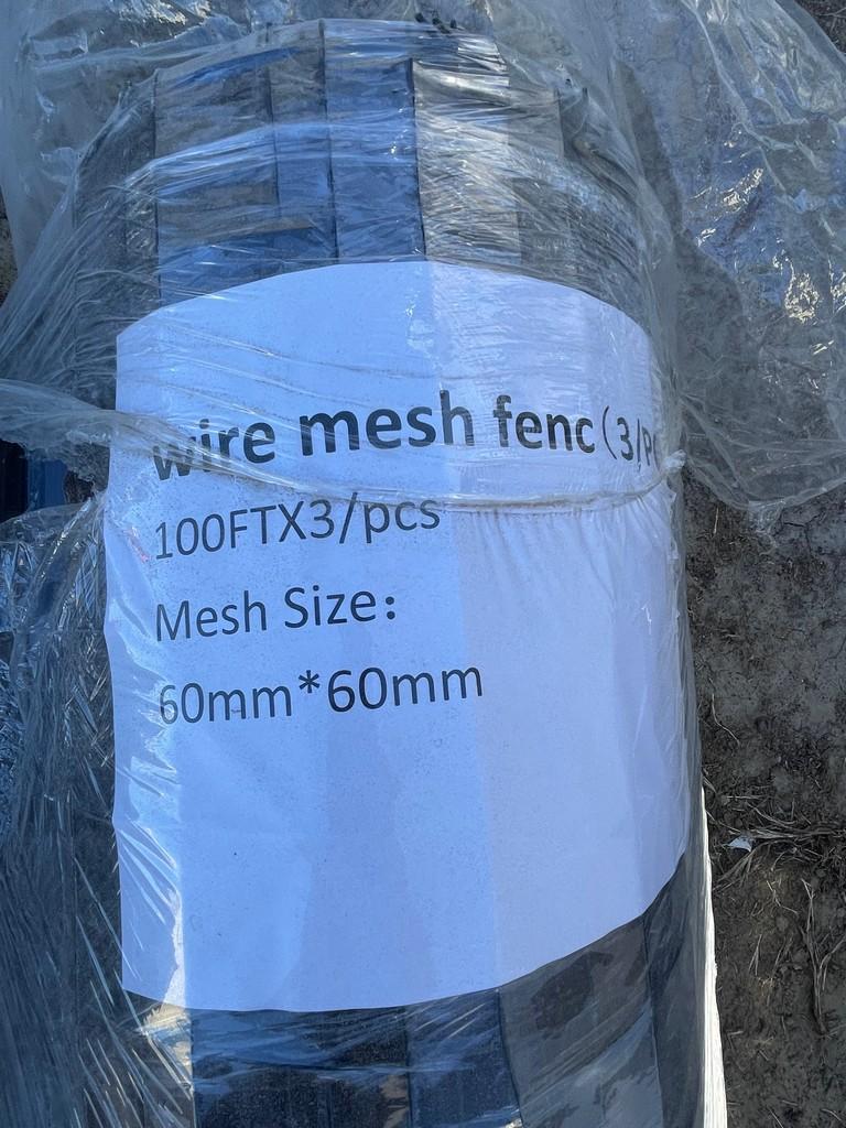 5' High wire mesh fence