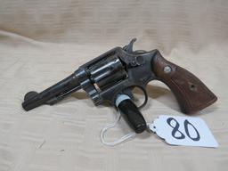 SMITH & WESSON MODEL 10 967524 REVOLVER 38 SPECIAL