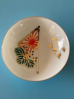 WWII Japanese Commemorative Sake Cup