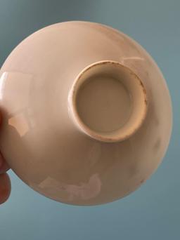 WWII Japanese Commemorative Sake Cup