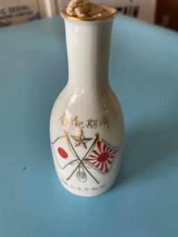 WWII Japanese Army Comm. Sake Bottle