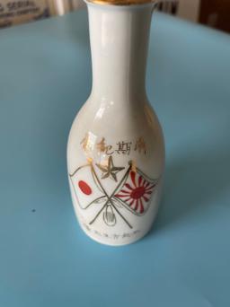 WWII Japanese Army Comm. Sake Bottle