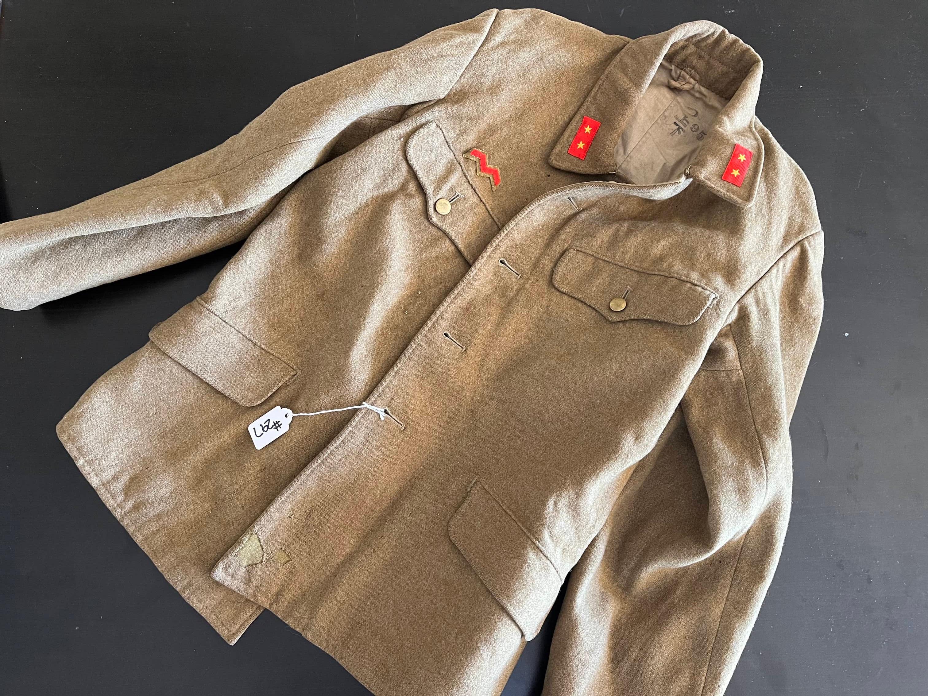 WWII Japanses Army Tunic with Insignia