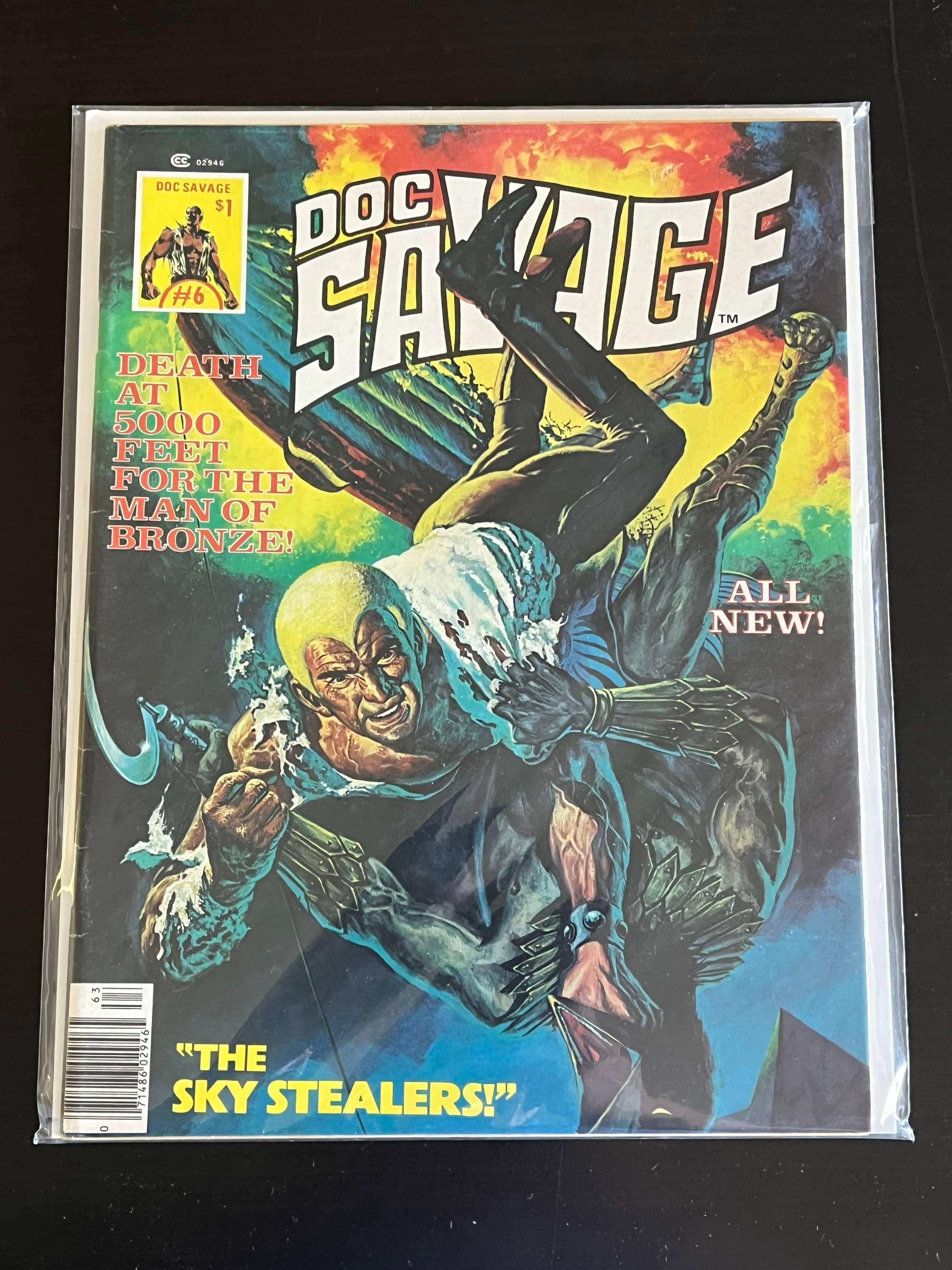 Doc Savage Marvel Magazine #6 Bronze Age 1976