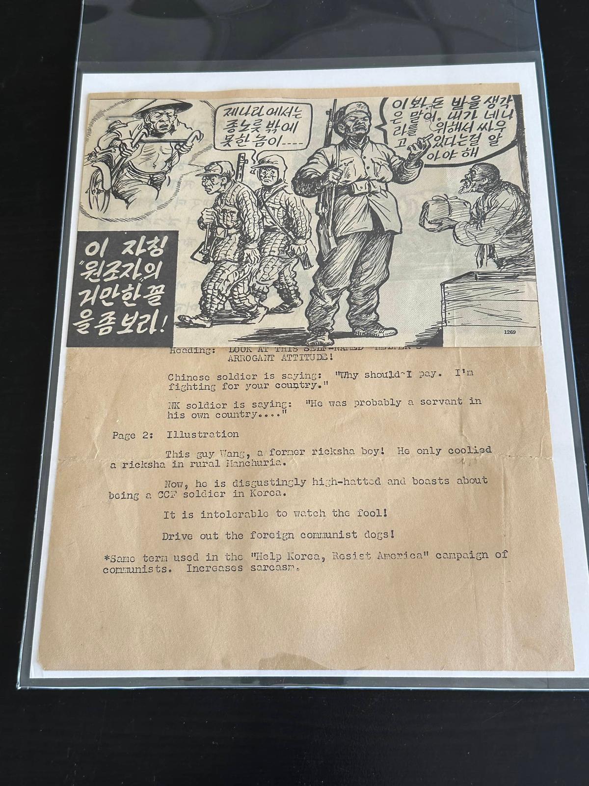 Korean War Propaganda Leaflet with Translation Sheet.