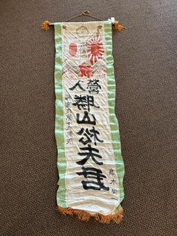 Great! WWII Japanese "Off to War" Banner.