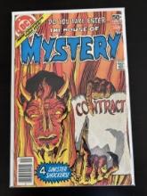 The House of Mystery DC Comic #260 Bronze Age 1978