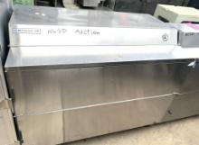 48" Beverage Cooler