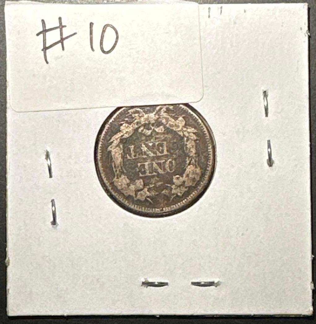 1857 Flying Eagle Cent