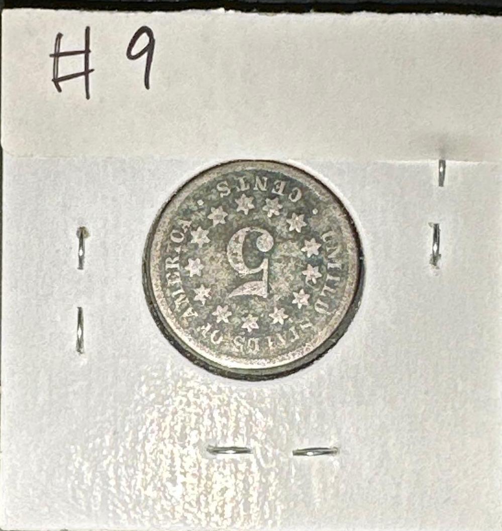 1882 Shield Nickel