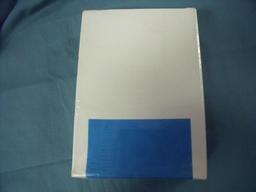 DOW CORNING 426-7 SILASTIC FLEXIBLE HINGE TO IMPLANT
