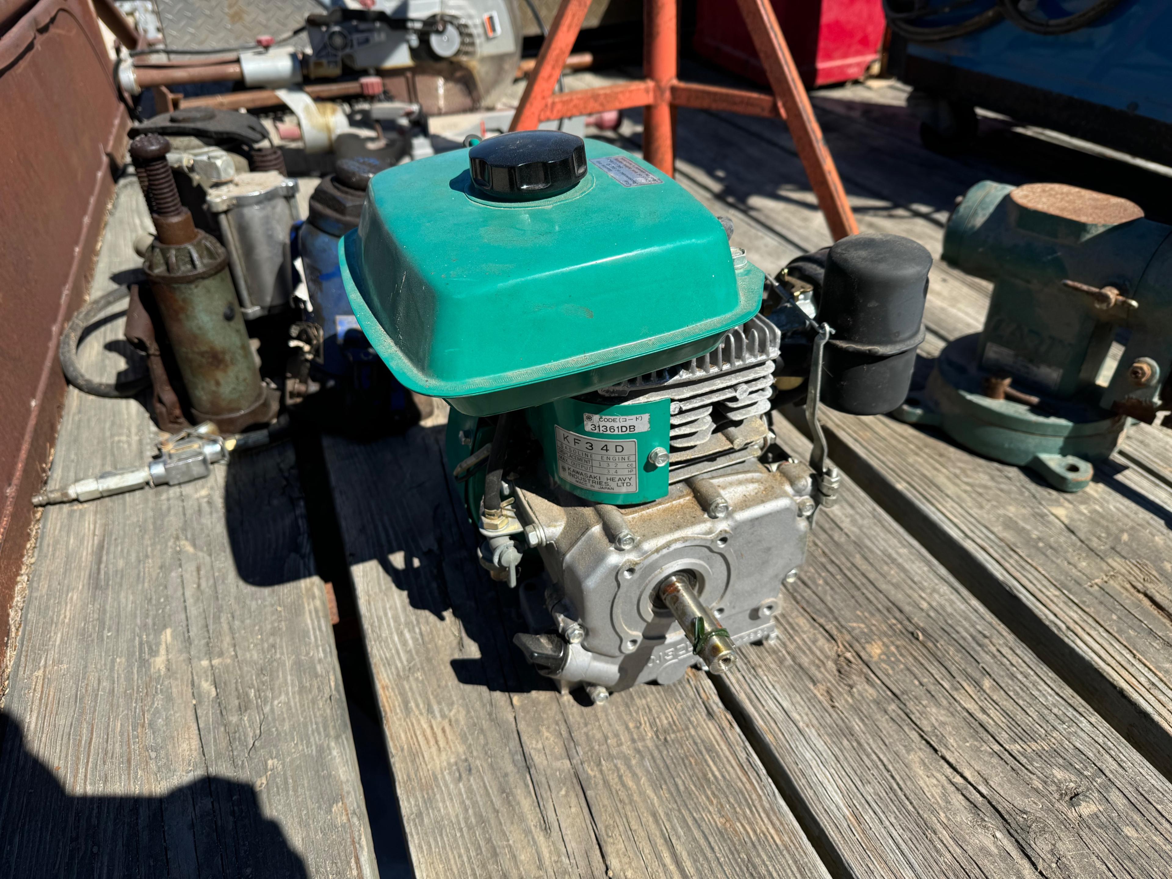 Kawasaki Small Gas Engine