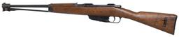 TERNI CARCANO - 1891 CAVALRY CARBINE - 6.5 X 52