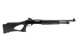 Savage Arms - Stevens 320 Security - 12 Gauge