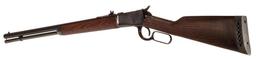 Heritage 92 Lever Action Rifle - .357 Magnum | Black | 24" Barrel | Wood Stock