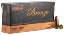 PMC 9G Bronze 9mm Luger 124 gr 1110 fps Full Metal Jacket FMJ 50 Box