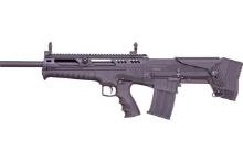 Rock Island Armory - VRBP-100 Shotgun - 12 Gauge