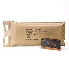 PMC Bronze Battle Pack .45 ACP Handgun Ammo - 230 Grain | FMJ