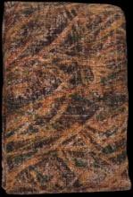 Vanish 25317 Blind Fabric Mossy Oak Shadow Grass Blades 12 L x 54 W Burlap