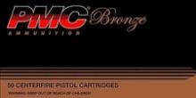 PMC Bronze .32 ACP 71gr FMJ Ammo - 50 Rounds