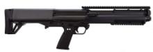 Kel-Tec KSG Black 12 Gauge Shotgun - 18.5 Barrel - 14+1 Capacity - Tactical Firearm