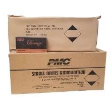 PMC Bronze Battle Pack 9mm Luger Handgun Ammo - 115 Grain FMJ - 900rd Case - Tactical Firearm