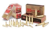 Hornady 83206 Superformance Varmint 204 Ruger 40 Gr V-Max 20 Bx