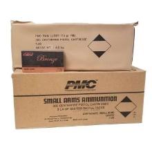PMC Bronze Battle Pack 9mm Luger Handgun Ammo - 115 Grain | FMJ | 900rd (3 Battle Pack) Case