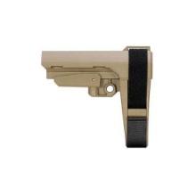SB SBA4 GRAY 5-POSITION ADJ BRACE