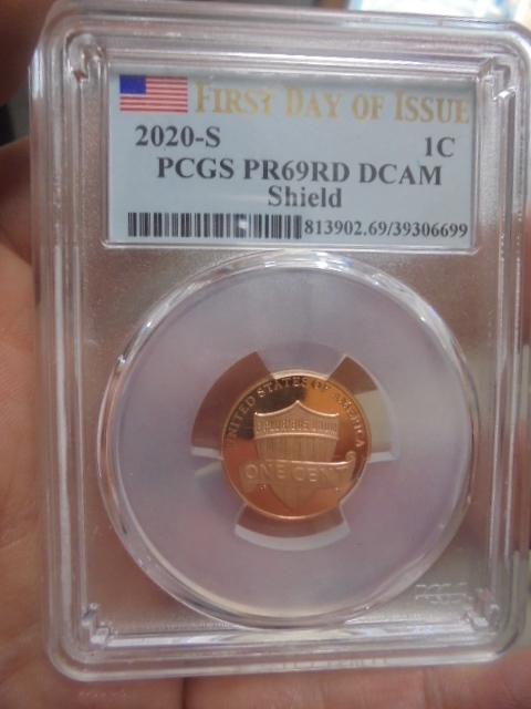 2020 S Mint Sheild Cent