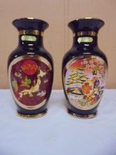 2 Beautiful Matching Japanese Chokin Vases