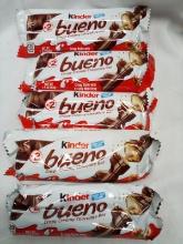 Qty 5 Kinder Bueno Crispy creamy Chocolate Bar 1.5oz